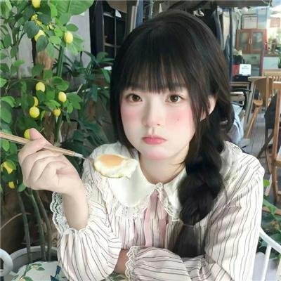 恋之涡