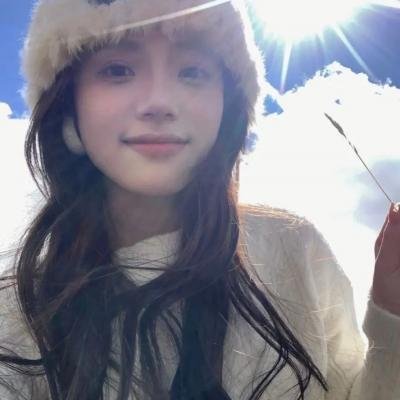 娇妻芳龄几许